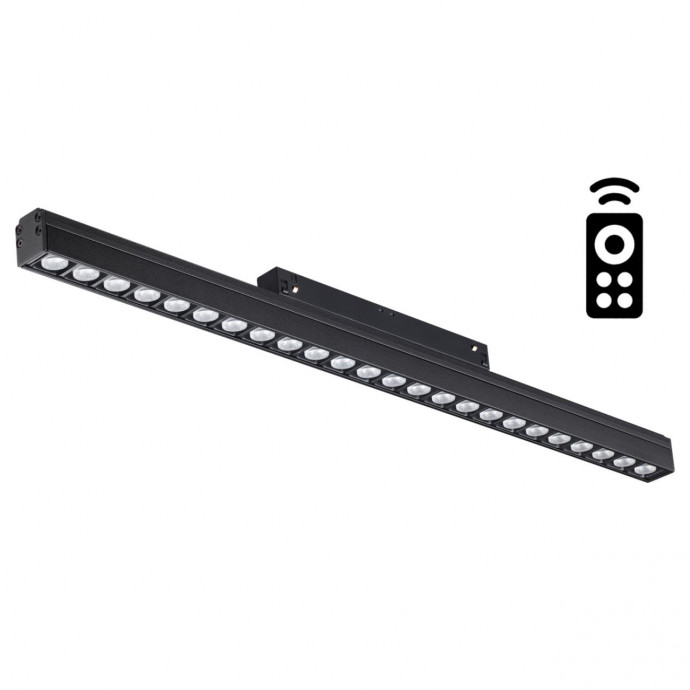 358624 SHINO NT21 050 черный Трековый низковольтный св-к диммируемый с ДУ, со сменой цв.температуры IP20 LED 3000~6500К 24W 48V FLUM