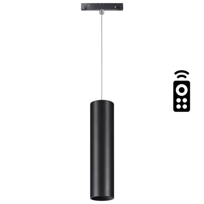 358636 SHINO NT21 052 черный Трековый низковольтный св-к диммируемый с ДУ, со сменой цв.температуры IP20 LED 3000~6500К 20W 48V FLUM