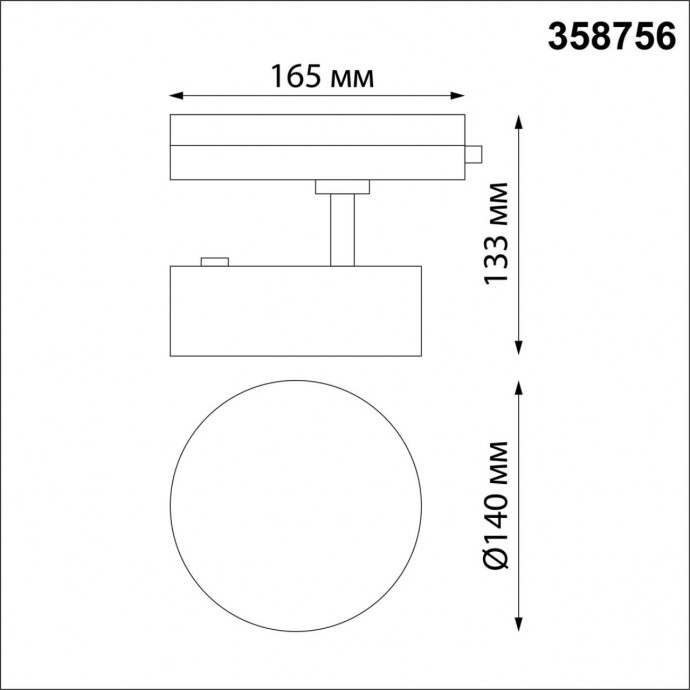 358756 PORT NT21 092 черный Светильник трековый однофазный трехжильный IP20 LED 24W 4000K 2100Лм 100-265V PROMETA