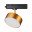 358757 PORT NT21 092 матовое золото Светильник трековый однофазный трехжильный IP20 LED 24W 4000K 2100Лм 100-265V PROMETA