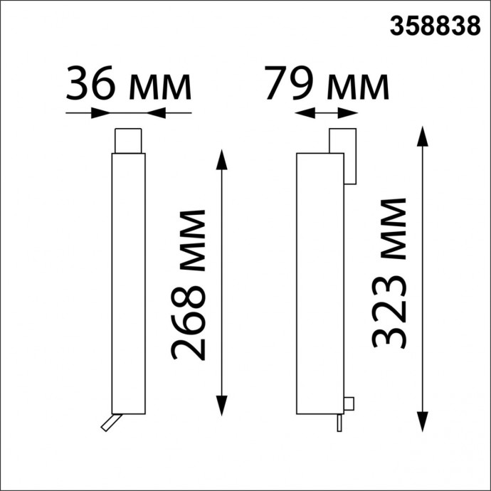 358838 PORT NT22 114 белый Светильник трехфазный трековый светодиодный IP20 LED 4000K 18W 220V ITER