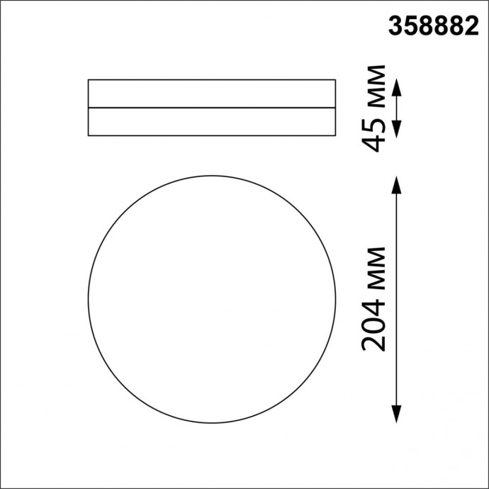 358882 STREET NT22 356 черный Светильник ландшафтный светодиодный IP54 LED 4000К 18W 220V OPAL