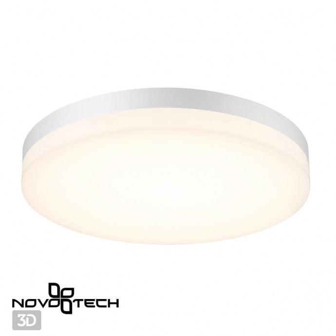 358889 STREET NT22 356 белый Светильник ландшафтный светодиодный IP54 LED 4000К 40W 220V OPAL