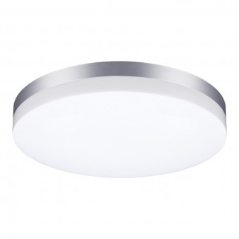 358891 STREET NT22 356 серебро Светильник ландшафтный светодиодный IP54 LED 4000К 40W 220V OPAL