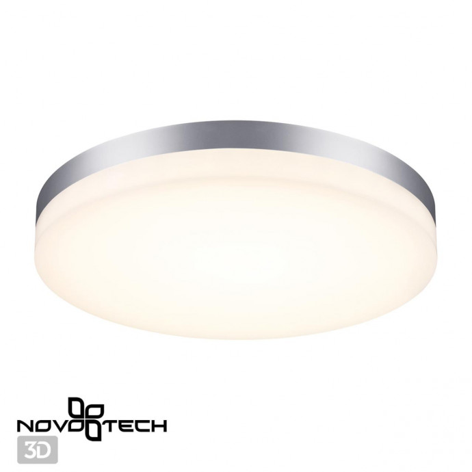 358891 STREET NT22 356 серебро Светильник ландшафтный светодиодный IP54 LED 4000К 40W 220V OPAL