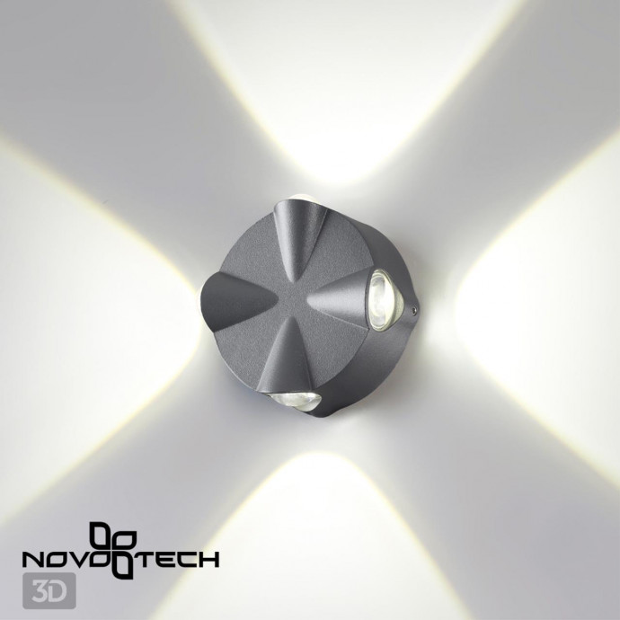 358939 STREET NT22 312 темно-серый Светильник ландшафтный светодиодный IP54 LED 4000К 4W 85-265V CALLE