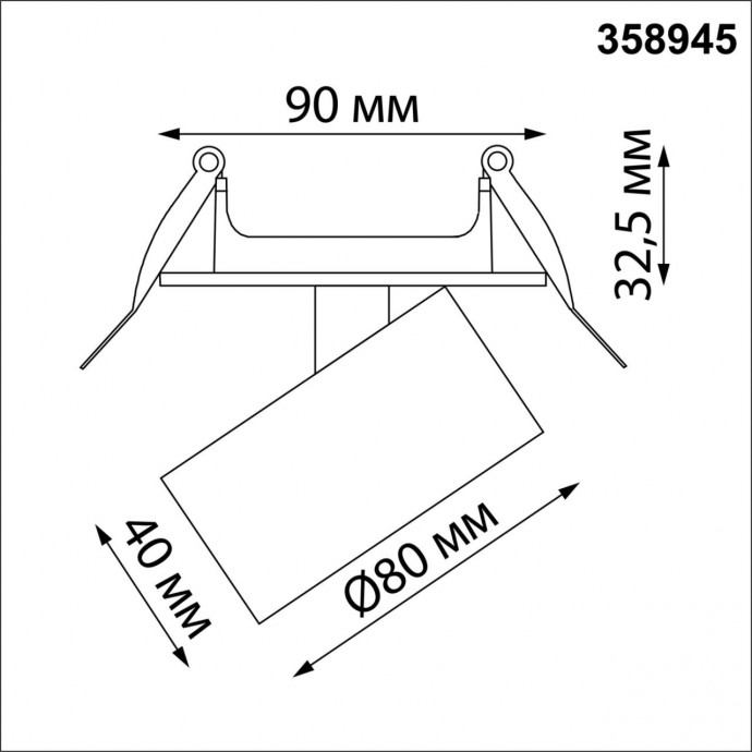 358945 SPOT NT22 226 белый Светильник встраиваемый светодиодный IP20 LED 4000К 18W 220V EDDY