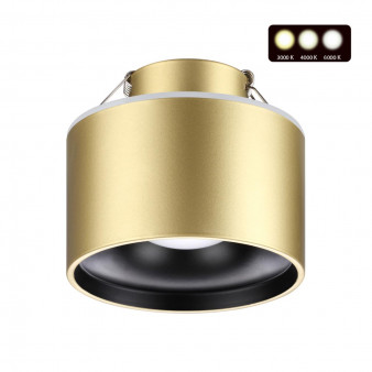 358963 SPOT NT22 242 бронза св. Светильник встраиваемый с переключ. цв. температуры IP20 LED 3000К4000К6000К 12W вниз + 3W вверх 110-265V GIRO