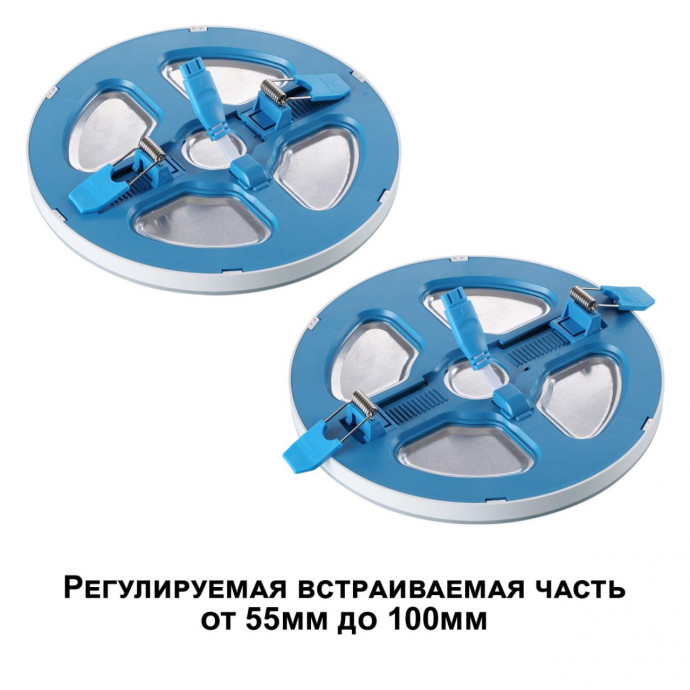359019 SPOT NT23 черный Светильник встраиваемый светодиодный (три сценария работы) IP20 LED 3000К 6W+3W 100-265V 630Лм SPAN