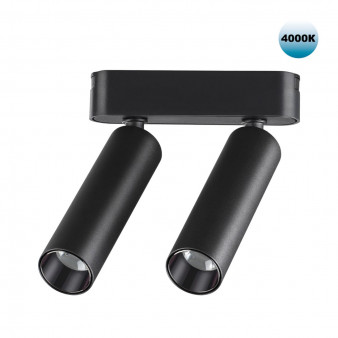 359086 SHINO NT23 000 черный Трековый светильник для низков. шинопровода IP20 LED 4000K 2*7W 48V 1260Лм SMAL