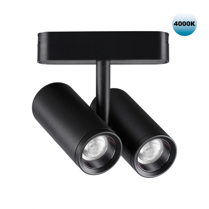 359108 SHINO NT23 000 черный Трековый светильник для низков. шинопровода IP20 LED 4000K 2*8W 48V 1360Лм SMAL