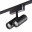 359108 SHINO NT23 000 черный Трековый светильник для низков. шинопровода IP20 LED 4000K 2*8W 48V 1360Лм SMAL