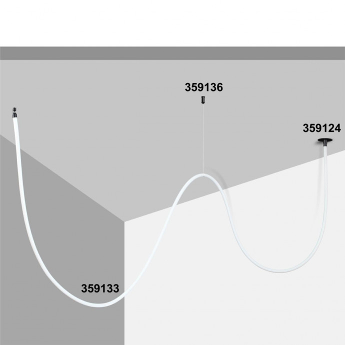 Подвесной комплект с 2-х метровым тросом Novotech RAMO 359136