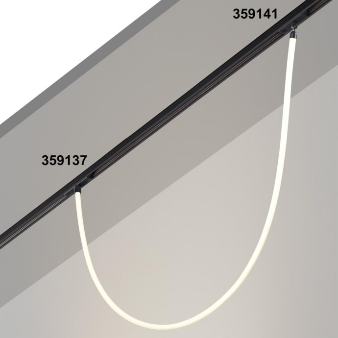 359137 KONST NT23 000 черный Трековый светильник для низковольтного шинопровода FLUM IP20 LED 3000К 14W 48V 1400Лм RAMO