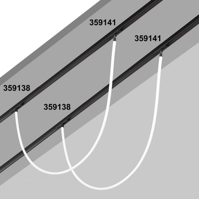 359138 KONST NT23 000 черный Трековый светильник для низковольтного шинопровода FLUM IP20 LED 4000К 14W 48V 1400Лм RAMO