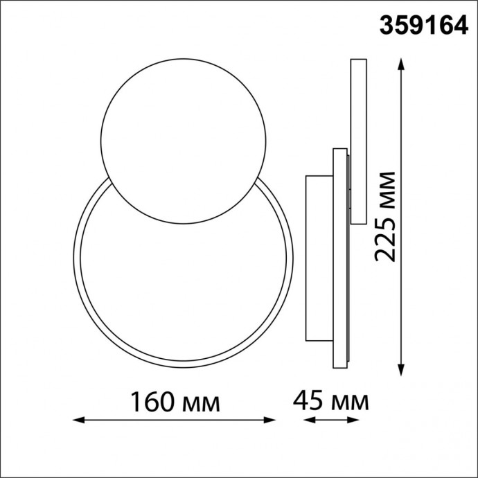 359164 STREET NT23 000 черный Светильник ландшафтный светодиодный IP54 LED 4000K 16W 220V SMENA