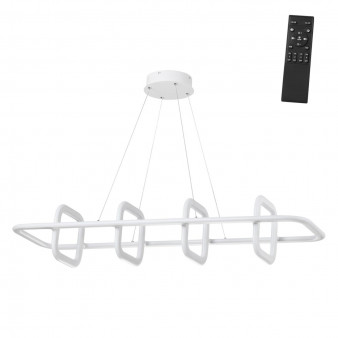 359184 OVER NT23 000 белый Светильник подвесной диммируемый, в комплекте пульт ДУ IP20 LED 4000К 175W 220V ONDO