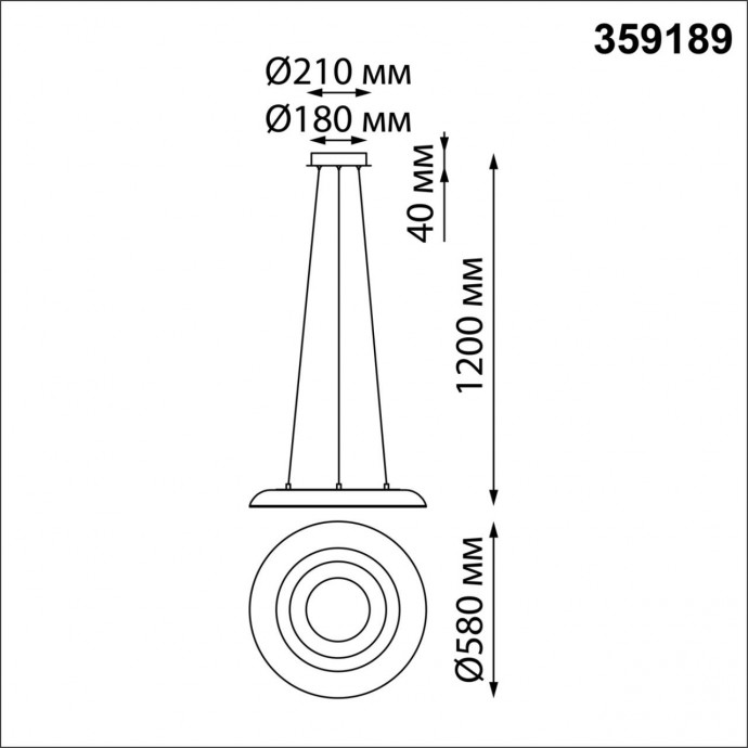 359189 OVER NT23 000 черный Светильник подвесной диммируемый, в комплекте пульт ДУ IP20 LED 3000К~6000К 48W 220-240V WELLE