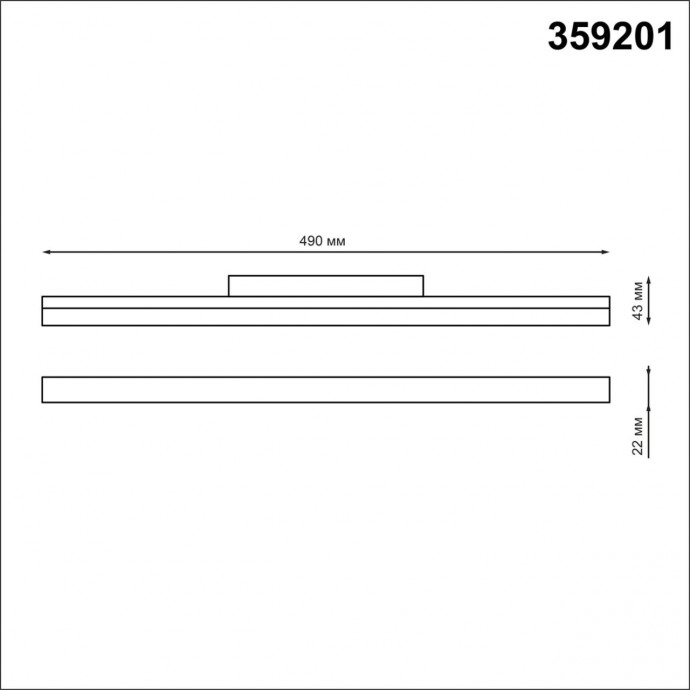 359201 SHINO NT23 000 черный Трековый светильник для низков. шинопровода IP20 LED 3000К 24W 48V 1800Лм FLUM