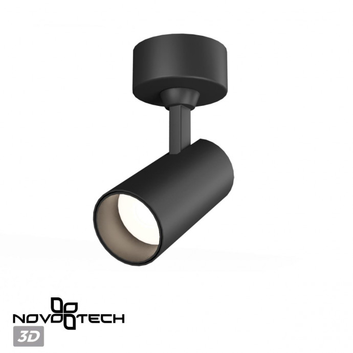 Светильник накладной светодиодный Novotech SELENE 359230