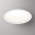 359234 SPOT NT23 000 белый Светильник встраиваемый светодиодный IP20 LED 9W 220V 540Лм 3000К TRAN
