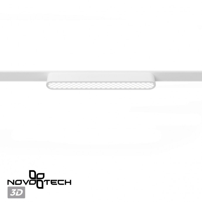 Трековый светильник для низковольтного шинопровода Novotech SMAL 359247