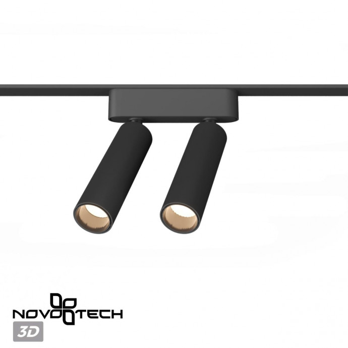 Трековый светильник для низковольтного шинопровода Novotech SMAL 359252