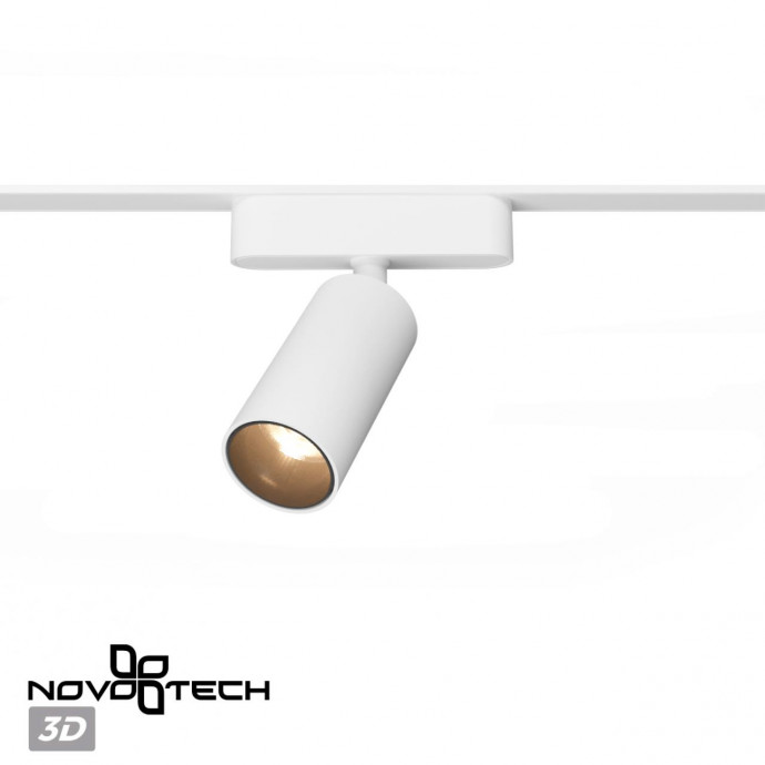 Трековый светильник для низковольтного шинопровода Novotech SMAL 359255