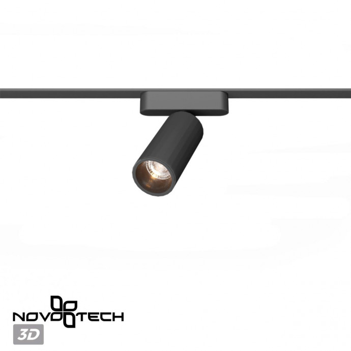 Трековый светильник для низковольтного шинопровода Novotech SMAL 359258