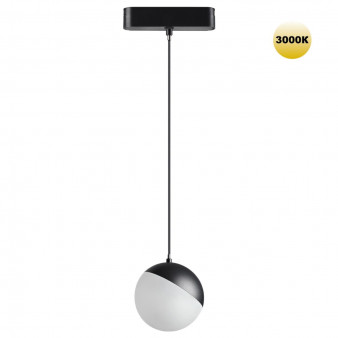 Трековый светильник для низковольтного шинопровода Novotech SMAL 359260