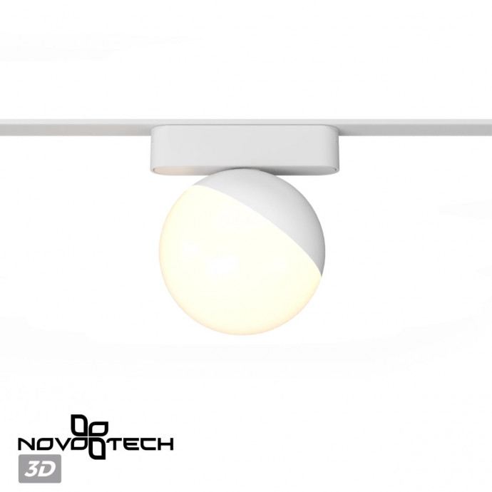 Трековый светильник для низковольтного шинопровода Novotech SMAL 359263