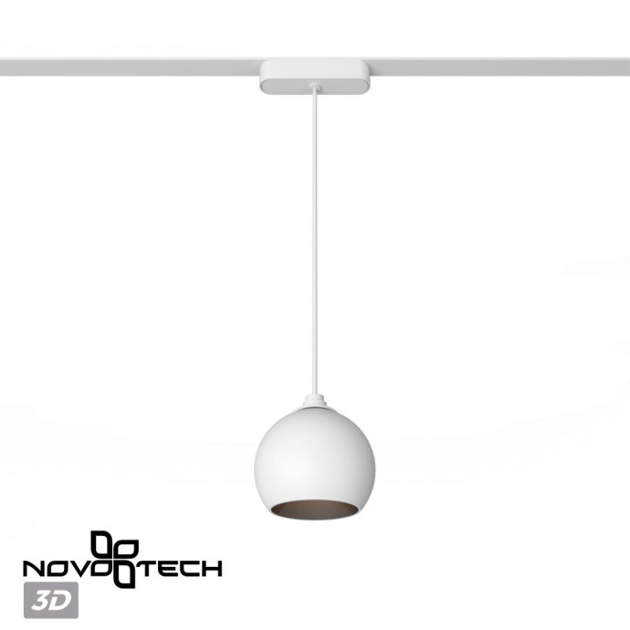 Трековый светильник для низковольтного шинопровода Novotech SMAL 359265