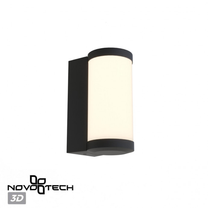 Светильник ландшафтный настенный светодиодный Novotech OPAL 359300