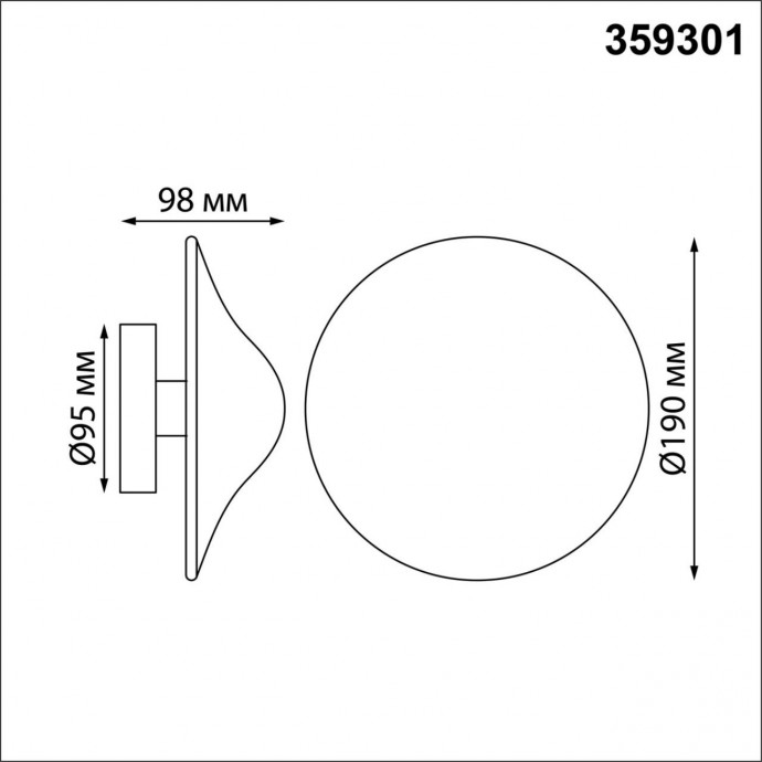 Светильник ландшафтный настенный светодиодный Novotech FUNG 359301