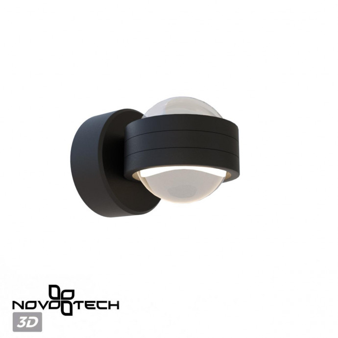 Светильник ландшафтный настенный светодиодный Novotech CALLE 359304