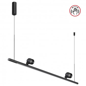 Светильник подвесной светодиодный диммируемый со сменой режимов работы (управление сенсор) Novotech FERMO 359309