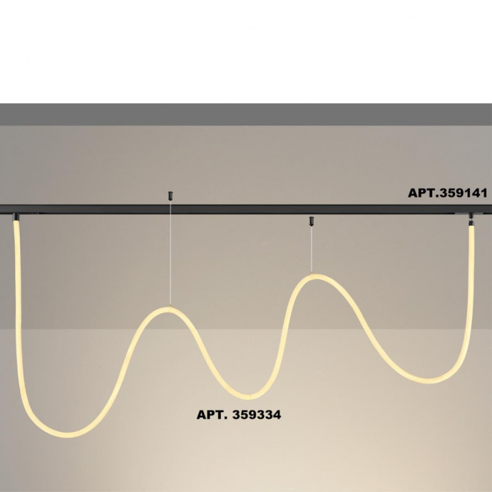 Трековый светильник «ГИБКИЙ НЕОН» для низковольтного шинопровода FLUM Novotech RAMO 359334