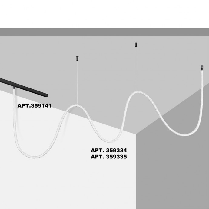 Трековый светильник «ГИБКИЙ НЕОН» для низковольтного шинопровода FLUM Novotech RAMO 359334