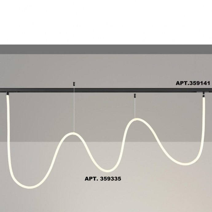 Трековый светильник «ГИБКИЙ НЕОН» для низковольтного шинопровода FLUM Novotech RAMO 359335