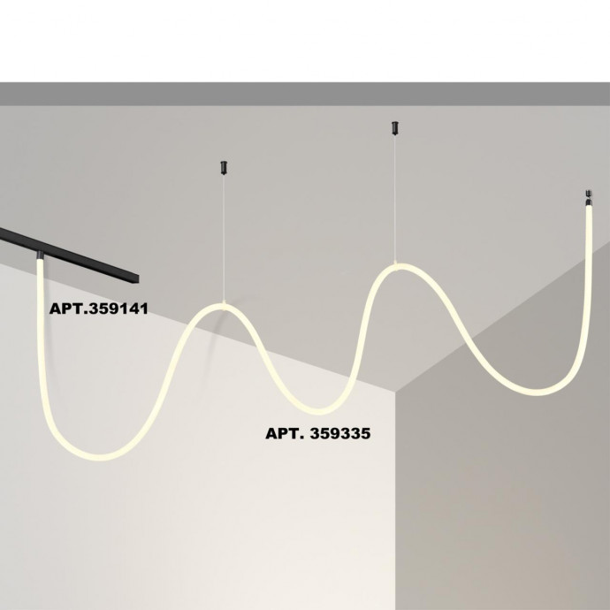 Трековый светильник «ГИБКИЙ НЕОН» для низковольтного шинопровода FLUM Novotech RAMO 359335