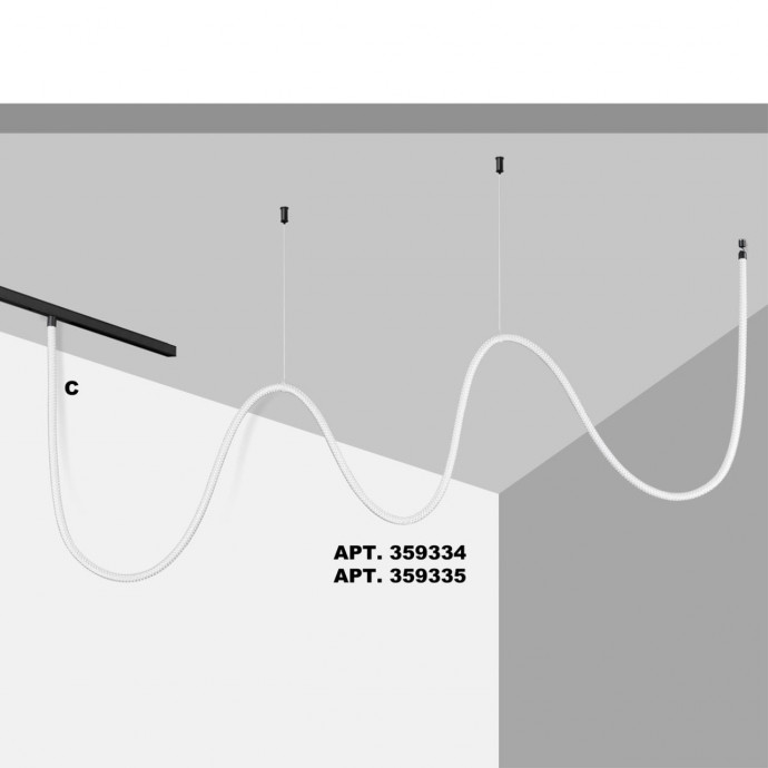 Трековый светильник «ГИБКИЙ НЕОН» для низковольтного шинопровода FLUM Novotech RAMO 359335