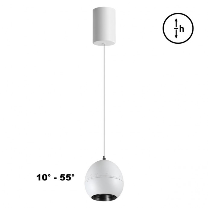 Светильник подвесной светодиодный с механизмом регулировки высоты. длина провода 2м Novotech SFERO 359341