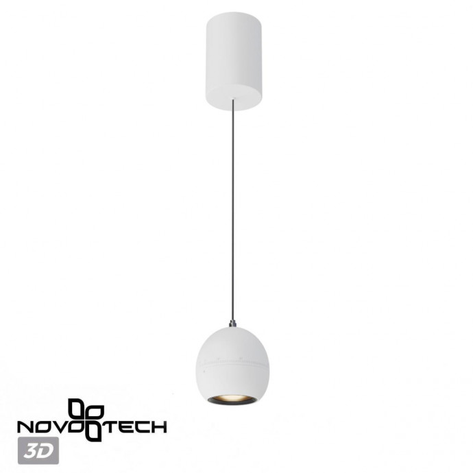 Светильник подвесной светодиодный с механизмом регулировки высоты. длина провода 2м Novotech SFERO 359341