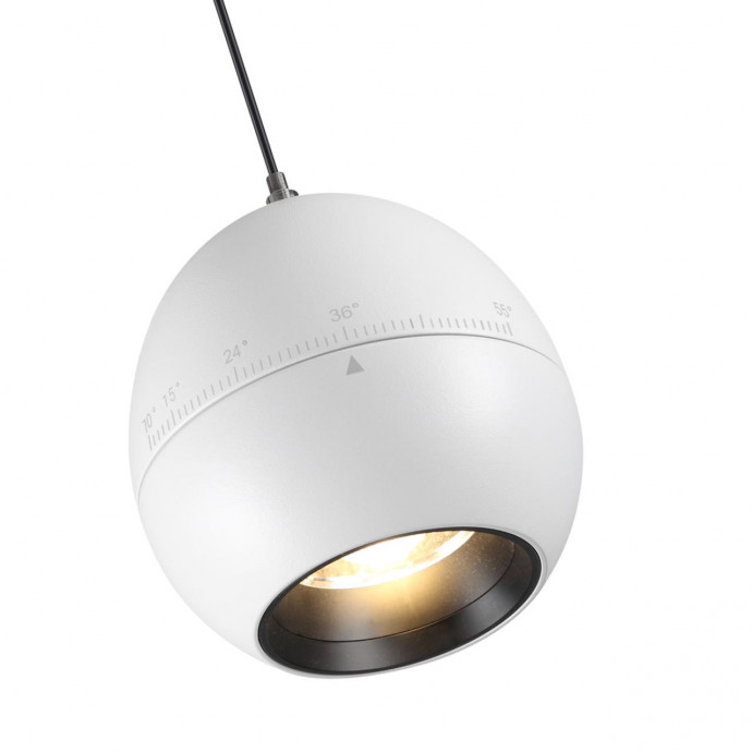 Светильник подвесной светодиодный с механизмом регулировки высоты. длина провода 2м Novotech SFERO 359341