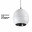 Светильник подвесной светодиодный с механизмом регулировки высоты. длина провода 2м Novotech SFERO 359341
