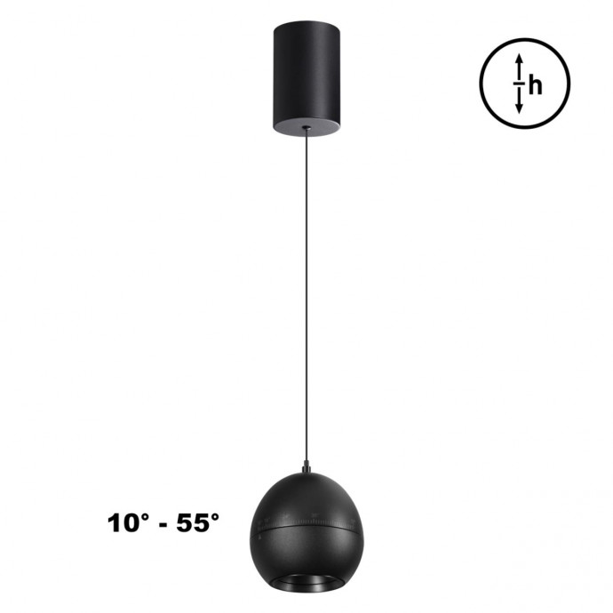 Светильник подвесной светодиодный с механизмом регулировки высоты. длина провода 2м Novotech SFERO 359342