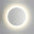 3633/9WL HIGHTECH ODL18 237 белый Бра IP54 LED 4000K 9W 870Лм 220V ECLISSI