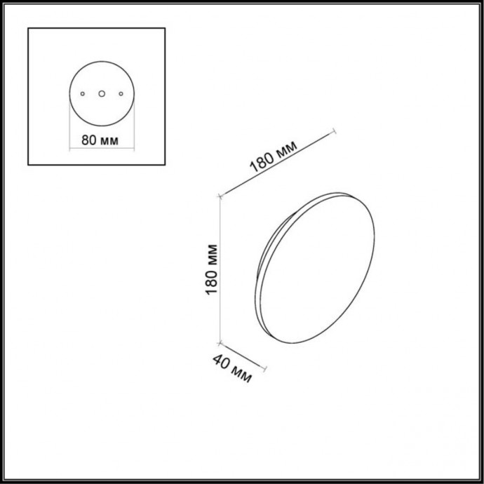 3634/9WL HIGHTECH ODL18 237 черный Бра IP54 LED 4000K 9W 870Лм 220V ECLISSI
