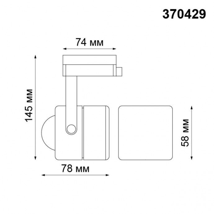 370429 PORT NT19 104 черный Светильник трековый однофазный трехжильный IP20 GU10 50W 220V PIPE