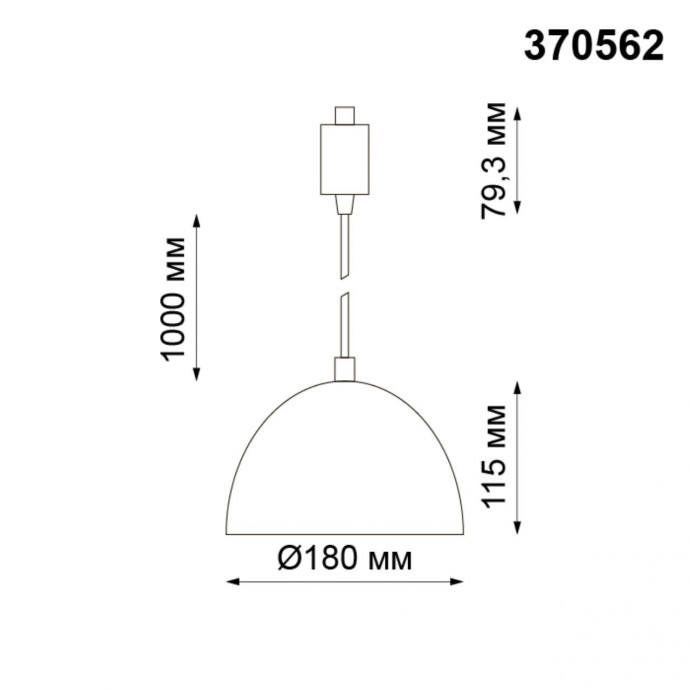 370562 PORT NT19 109 Черный Светильник трековый однофазный трехжильный IP20 Е27 60W 230V VETERUM